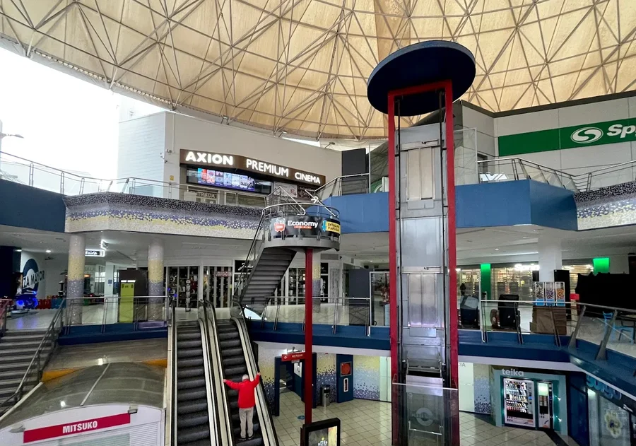 Plaza Mayor shopping centre